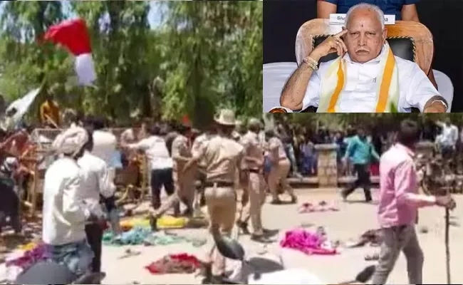 Bjp Veteran Bs Yediyurappa Home Office Attacked By Protesters - Sakshi