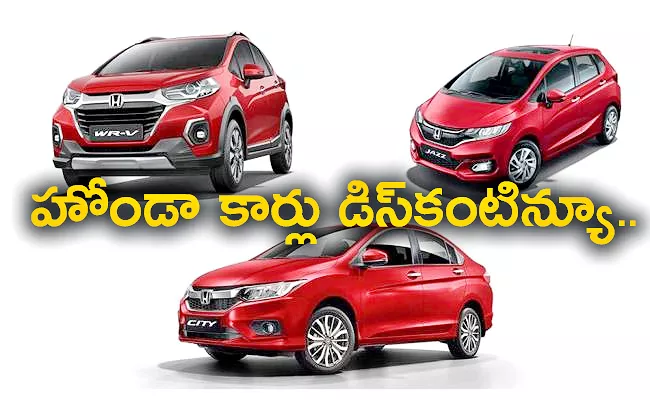 These honda cars discontinued from april - Sakshi