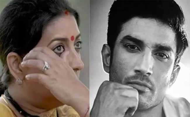Here What Smriti Irani Had To Say About Sushant Singh Rajput Death - Sakshi