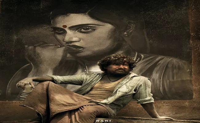 Dasara Director Srikanth Odela Clarity On Silk Smitha Poster In Cinema - Sakshi