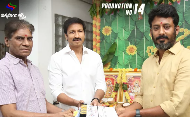 Gopichand 31st Film Launched - Sakshi