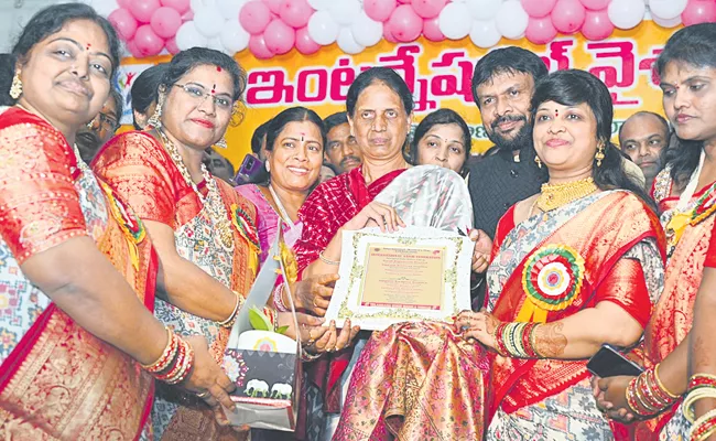 International Women's Day celebrations under the auspices of IVF State Women's Department - Sakshi