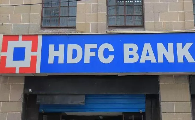 HDFC Bank Denies Data Breach as 7.5GB of Customer Information - Sakshi