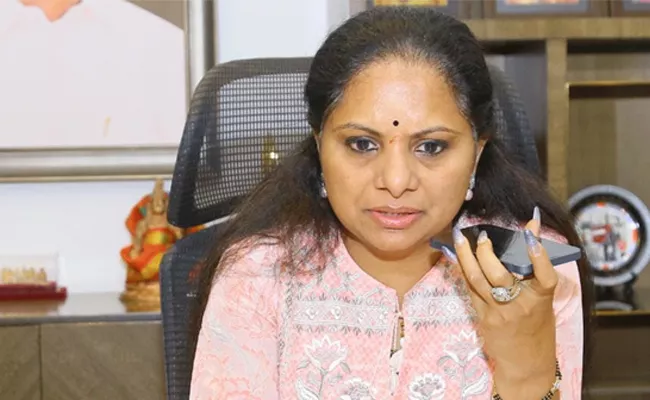 MLC Kavitha Request To Come For ED Inquiry On March 15 - Sakshi