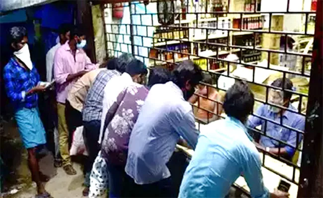 Liquor Shops Closed Uttarandhra Due To MLC 2023 Elections - Sakshi