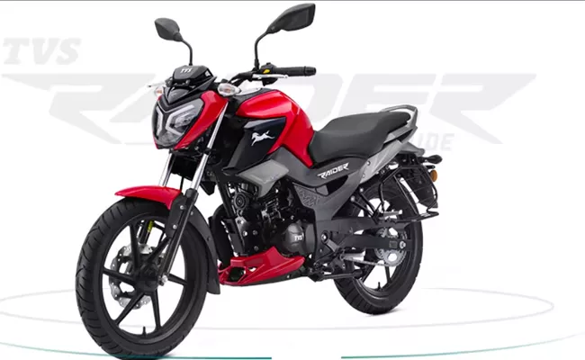 Tvs raider single piece seat variant launched price and details - Sakshi