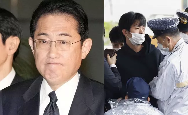Object Thrown Near Japan Pm Fumio Kishida During Speech Suspect Held - Sakshi