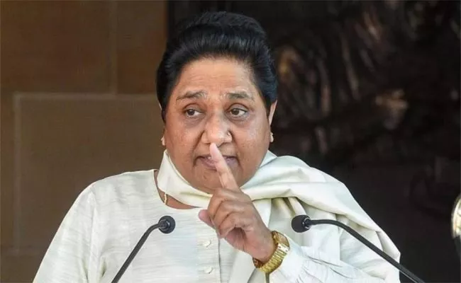 Mayawati Slams UP Government Over Gangster Atiq Ahmad Killing - Sakshi