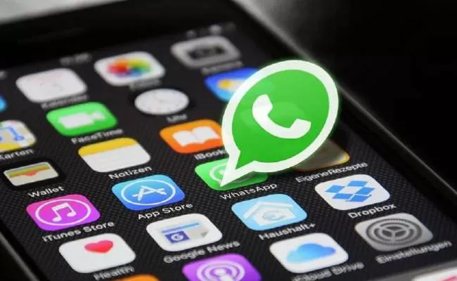 whatsapp new update allows these users to add descriptions to forwarded media - Sakshi