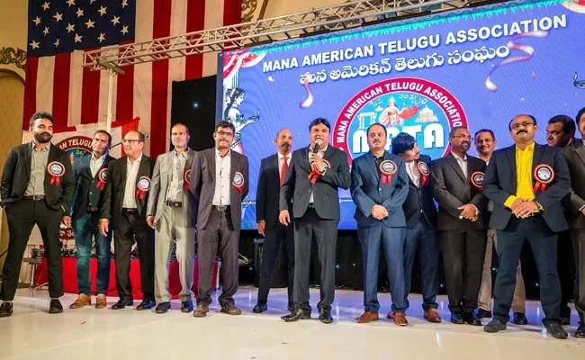 mana american telugu association grand launching - Sakshi