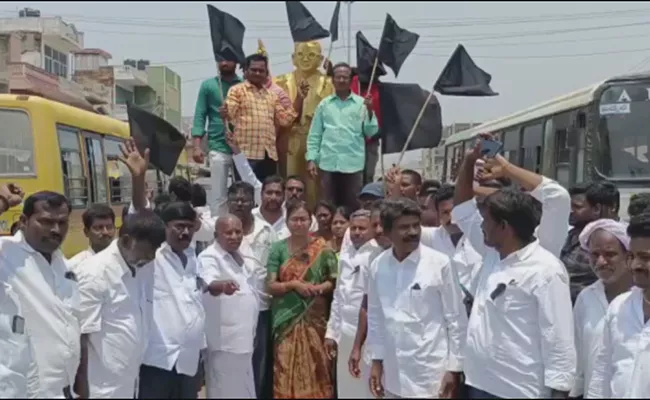 Dalits Protest Against TDP Chandrababu In Badvel - Sakshi