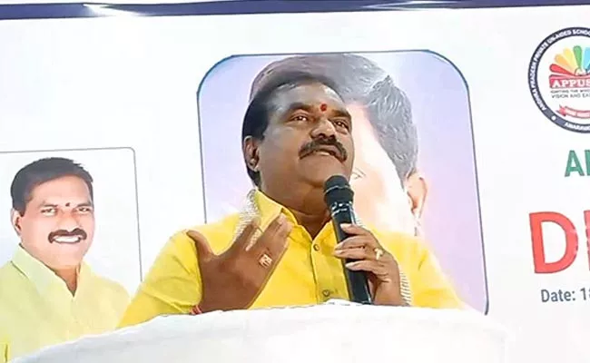 TDP MLA Nimmala Ramanaidu Praised Jagananna Amma Vodi Scheme - Sakshi