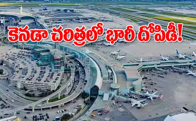Gold Container Robbed At Canada Airport Case Update - Sakshi