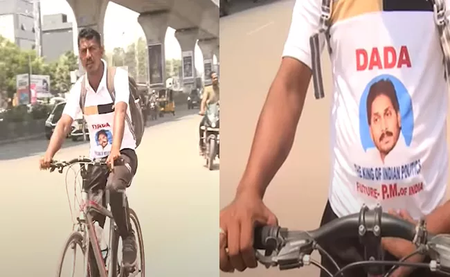 Maharashtra Man Cycle Yatra To Meet AP CM YS Jagan - Sakshi