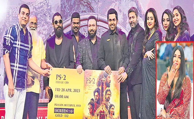 Ponniyin Selvan 2 Pre-release Event At Hyderabad - Sakshi