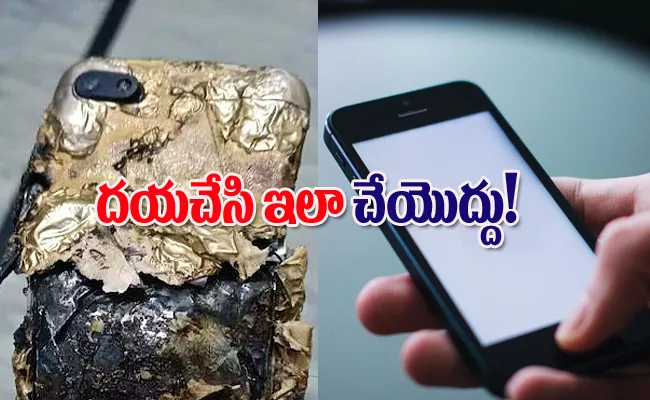 8 Year Old Last Breath Watching Video On Smartphone Kerala Company Reacts - Sakshi