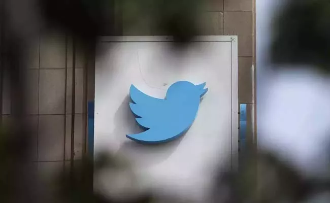 Twitter locks news agency ANI account - Sakshi