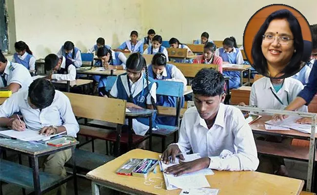School Education Department Clarity On Tenth Paper Leak Tandur - Sakshi