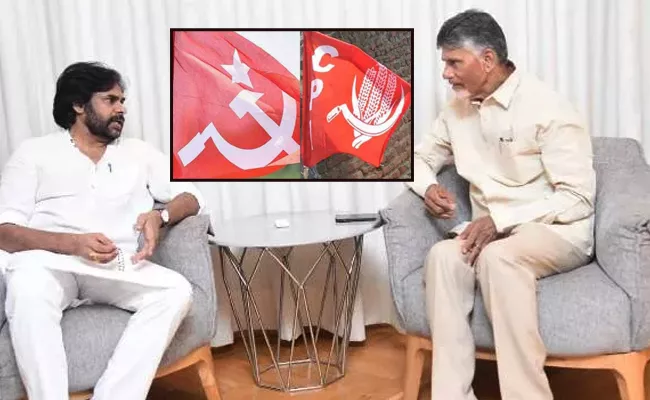 AP: Left Parties Want To Alliance With TDP Janasena Next Election - Sakshi