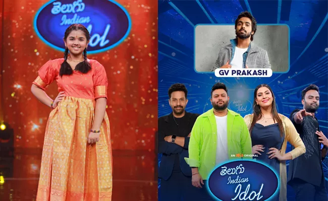 Telugu Indian Idol 2: GV Prakash Impressed To Ayan Pranathi Song - Sakshi
