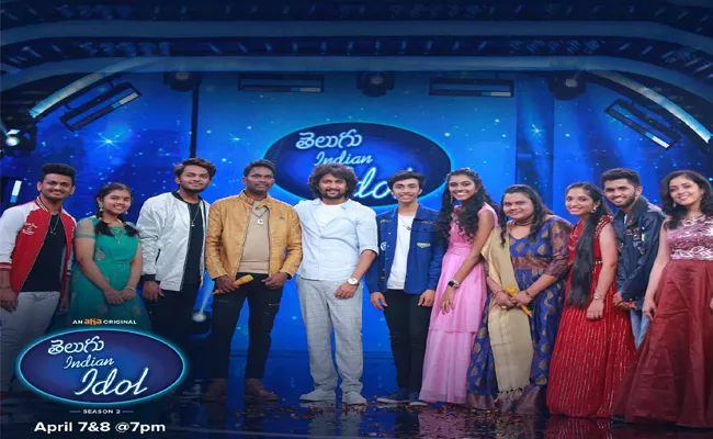 Nani In Aha Telugu Indian Idol 2 Show - Sakshi