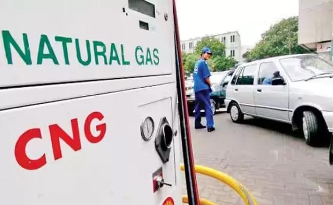 Centre Approved New Method To Fix The Price Of Natural Gas And Png, Cng To Cost Less - Sakshi