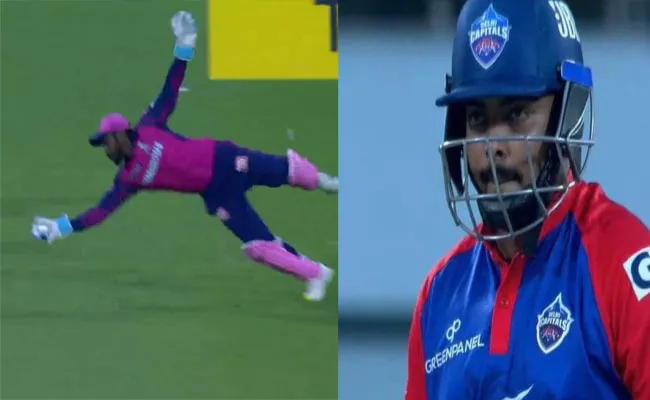 Prithvi Shaw-Impact Substitute Duck-Out Stunning Catch By Sanju Samson - Sakshi