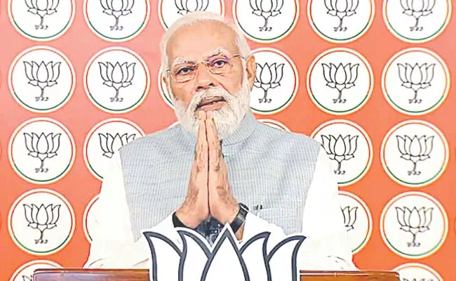 PM Modi in a letter to the people of Kannada - Sakshi