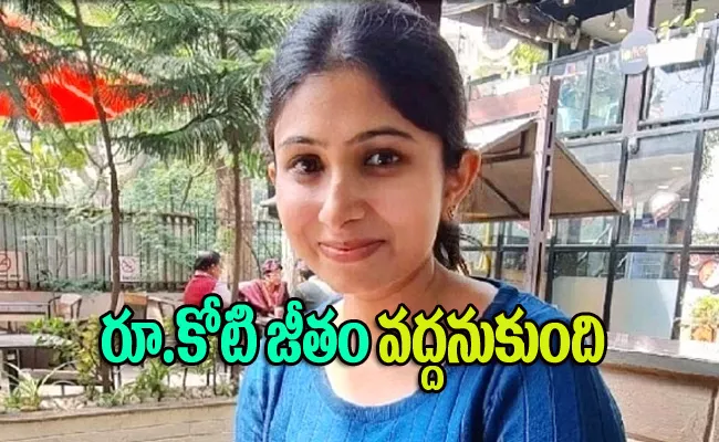 Arushi agarwal 27 years woman who built rs 50 crore firm after leaving rs 1 crore job offer - Sakshi