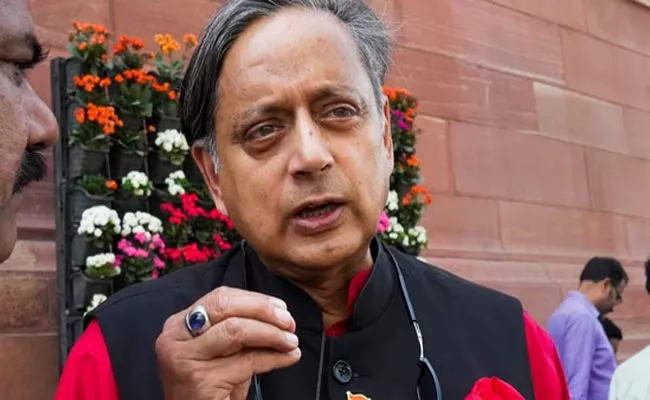 Shashi Tharoor Said Its Not Time For Complacency As On Karnataka Result - Sakshi