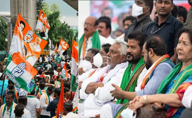 Telangana Congress To Implement Karnataka Plan - Sakshi