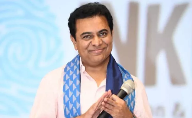 KTR Participate In World Environment And Water Resources Conference - Sakshi