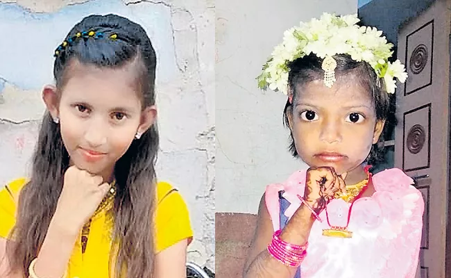 Kidnapping of two children - Sakshi
