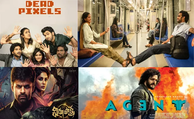 Upcoming Movies and Web Series Releases In OTT for May Third Week - Sakshi