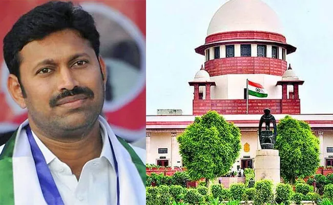 Supreme Court Key Comments On YS Avinash Reddy Bail Petition - Sakshi