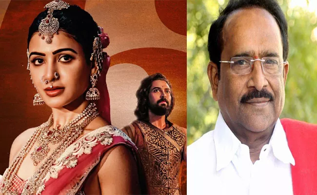 Paruchuri Gopala Krishna Review on Shaakuntalam Movie - Sakshi