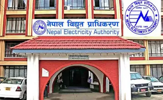 Nepal starts exporting electricity to India - Sakshi
