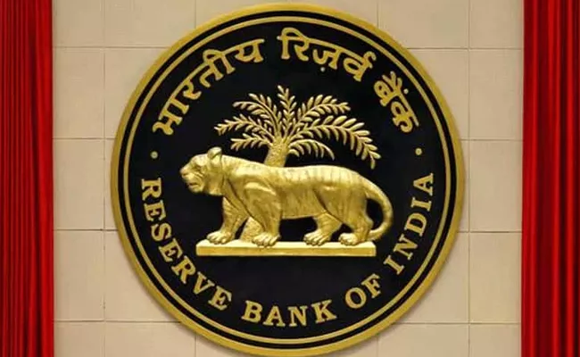 RBI may cut policy rate in fourth quarter of 2024 Oxford Economics - Sakshi