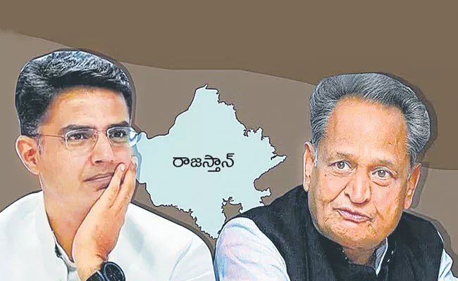 Congress used the Karnataka formula in Rajasthan - Sakshi