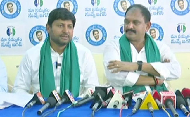 YSRCP Leaders Serious Comments On TDP Chandrababu - Sakshi