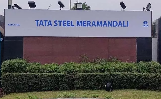 Steam Leaks At Tata Steel Plant In Odisha Workers Injured - Sakshi
