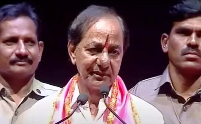CM KCR Interesting Comments In Nagpur BRS Party Meeting - Sakshi