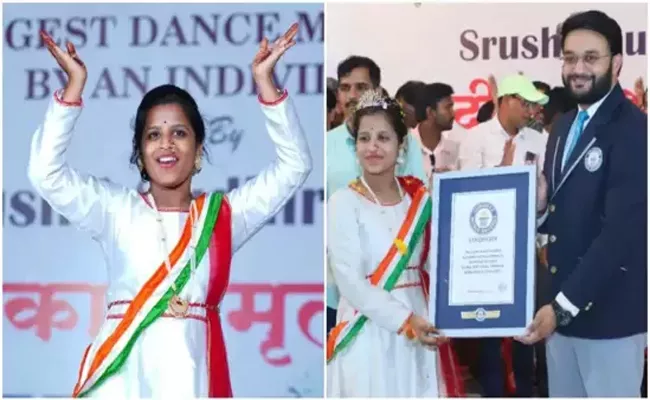 Girl Sets Guinness World Record for Longest Dance At Maharashtras Latur  - Sakshi