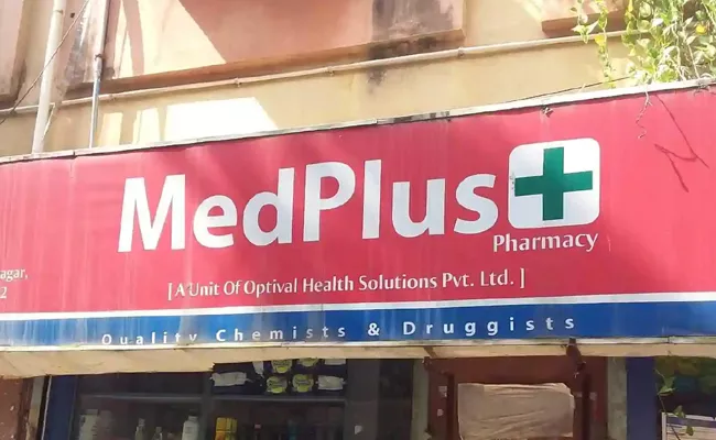 MedPlus announces 50 to 80 pc discount on over 500 medicines under its own brand - Sakshi