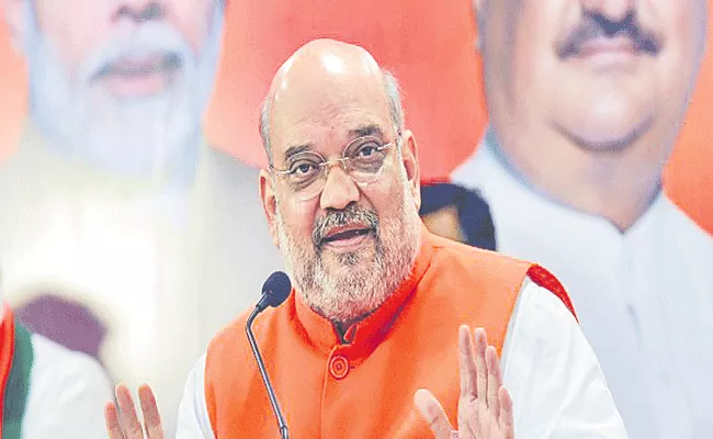 Amit Shah terms Patna Opposition meeting a photo session - Sakshi