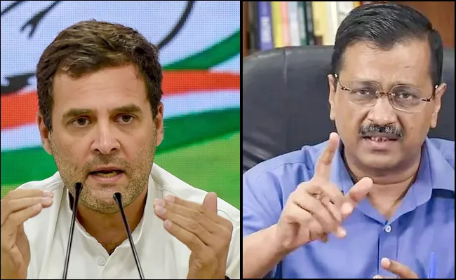 Rahul Gandhi Must Not Be Opposition Leader AAP Fresh Challenge - Sakshi
