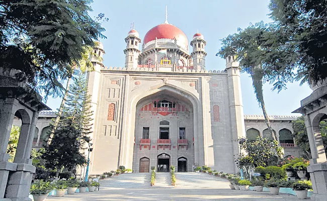 Telangana High Court On Temple Lands acquisition - Sakshi