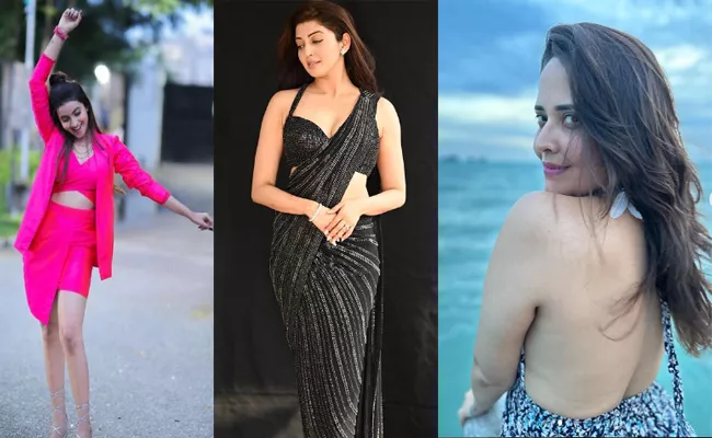 Anasuya, Faria Abdullah, Sreeleela Other Celebrities Social Media Posts - Sakshi