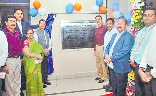 Inauguration of National 3D Printing Center in Hyderabad - Sakshi