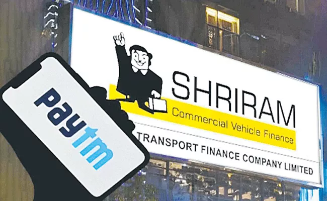 Paytm partners with Shriram Finance to strengthen loan distribution among small businesses - Sakshi